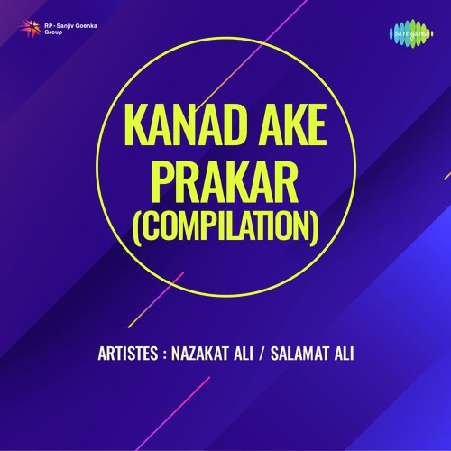 Kanad Ake Prakar Compilation