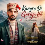 Kangre Di Goriye Ho