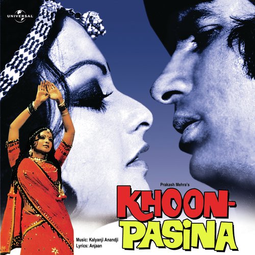 Dialogue (Khoon Pasina) : Shiva Encounters The Fiery Tempered Chanda (Khoon Pasina / Soundtrack Version)