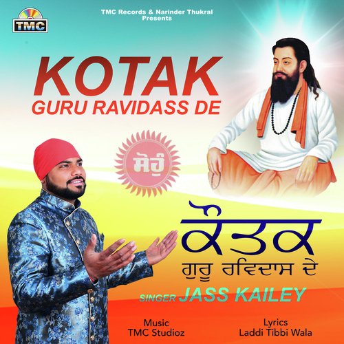 Kotak Guru Ravidass De