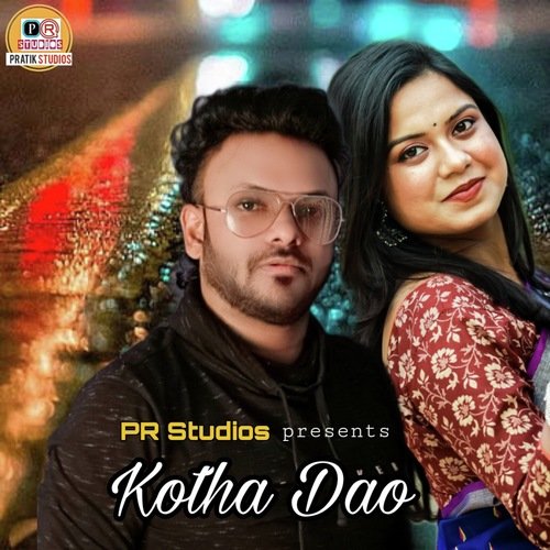 Kotha Dao_poster_image