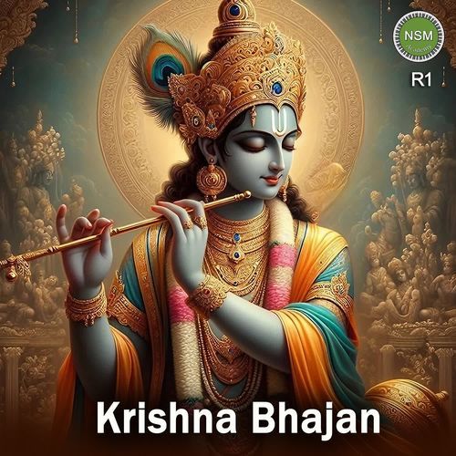 Krishna Bhajan R1