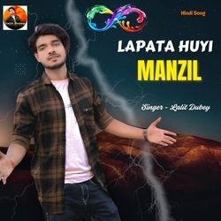 Lapata Huyi Manzil-EiEgBQJkcFQ