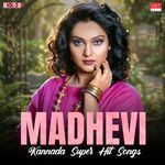 Madhavi Kannada Super Hit Songs Vol-3
