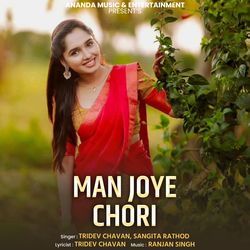 Man Joye Chori-OgcBYUJAbks