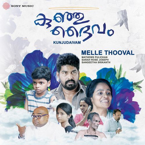 Melle Thooval (From "Kunjudaivam")