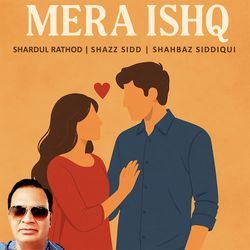 Mera Ishq