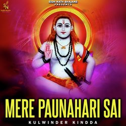 Mere Paunahari Sai-QDIYXxwJf1c