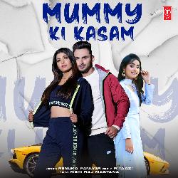 Mummy Ki Kasam-ASpeYQJ1en8