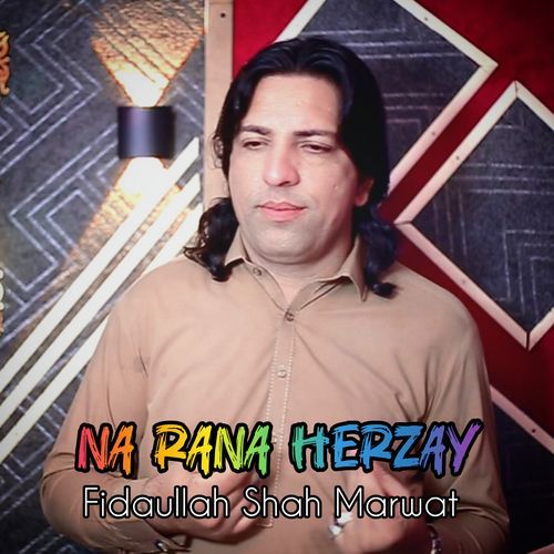 Na Rana Herzay