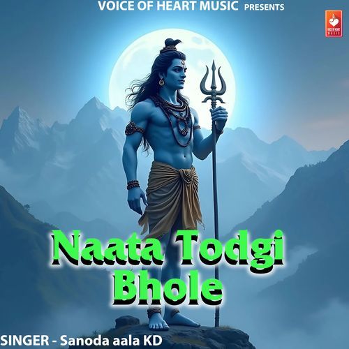 Naata Todgi Bhole