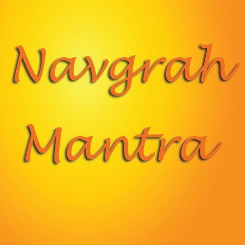 Shani Rahu Mantra