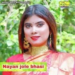 Nayan jole bhasi-ClsjYD1,fXI