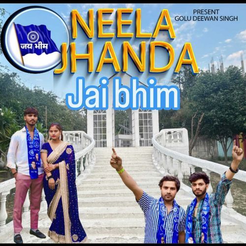 Neela Jhanda Jai Bhim