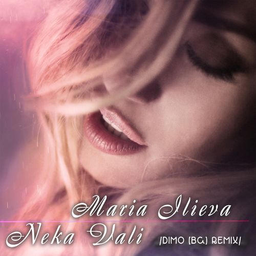 Neka Vali (Dimo (BG) Extended Remix) cover art