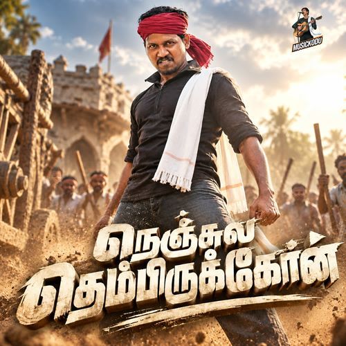 Nenjula Themberukkon