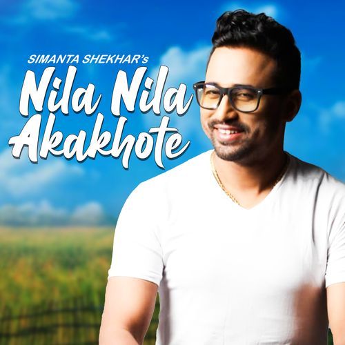 Nila Nila Akakhote