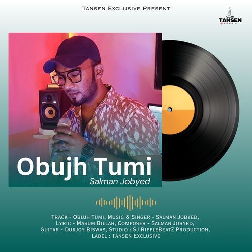 Obujh Tumi