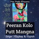 Peeran Kolo Putt Mangna
