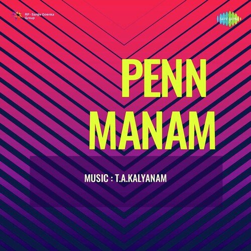 Penn Manam