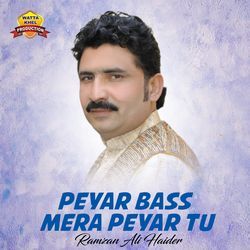 Peyar Bass Mera Peyar Tu-IyIzSywdYws