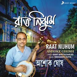 Raat Nijhum-OR8CeDtnTVI