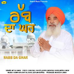 Vishavkarma Ji-QhA7AzZfdV8