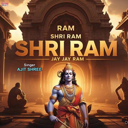 Ram Shri Ram Shri Ram Jay Jay Ram