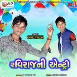 Ravi Thakor Ni Entry-Az4iUkdyemA