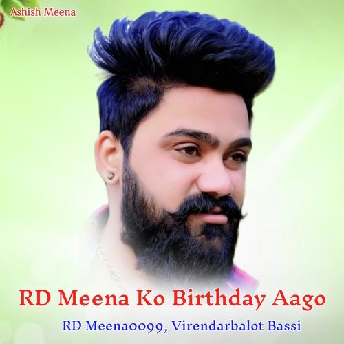 Rd Meena Ko Birthday Aago