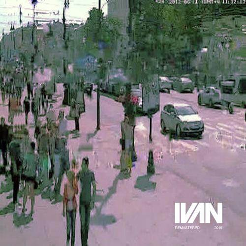 Противофаза (Remastered 2015)