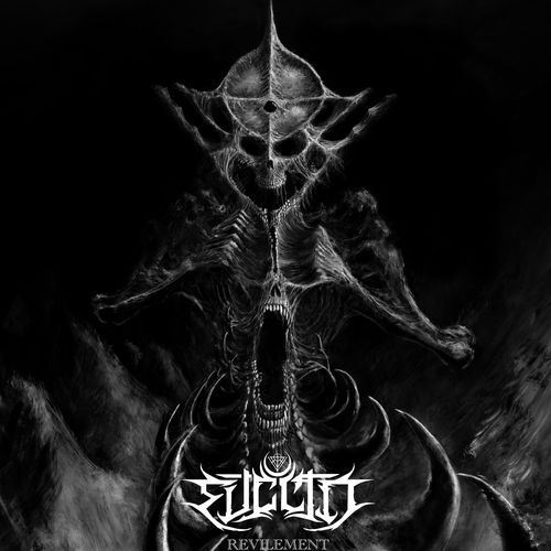 Unit 731 cover art