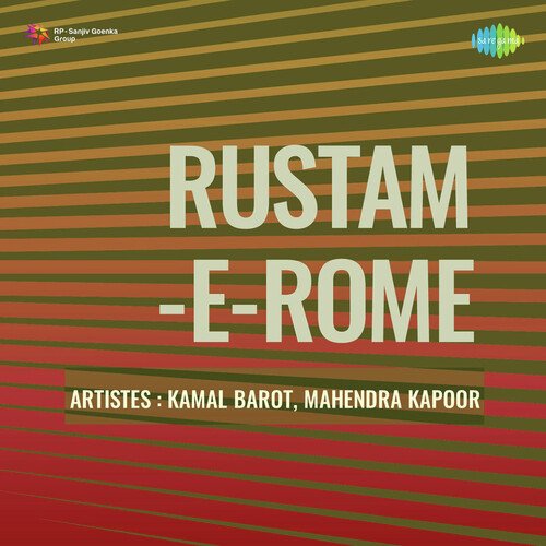 Rustam E Rome