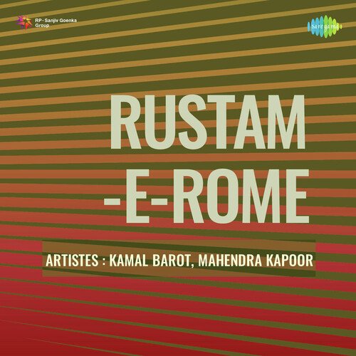 Rustam - E - Rome