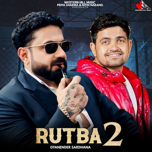 Rutba 2