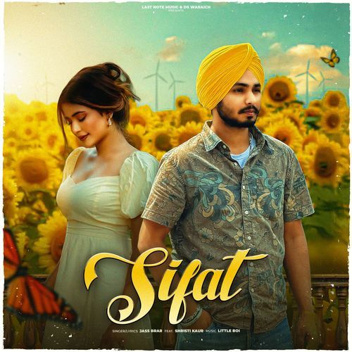 SIFAT