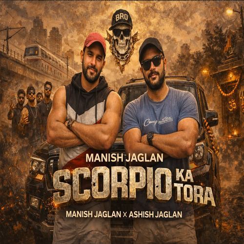 Scorpio Ka Tora
