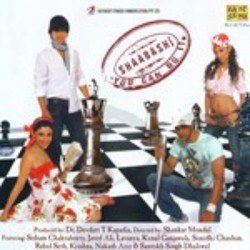 Main Hi Main Hoon (Bonus Track)-QwQmRSNlQUM