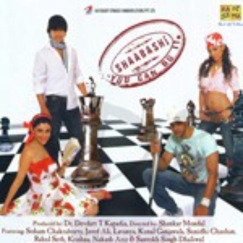 Main Hi Main Hoon (Bonus Track)