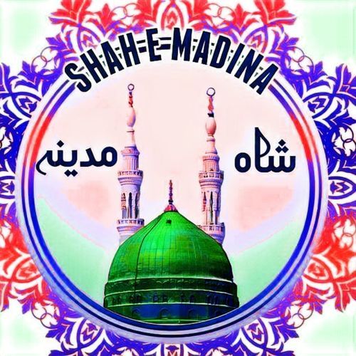 Shah-E-Madina