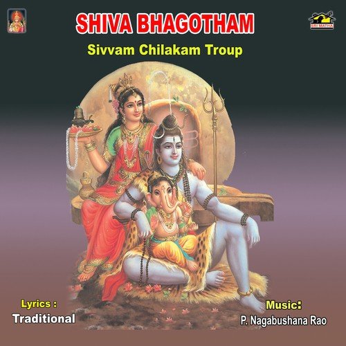 Shiva Bhagotham Sivvam Chilakam Troup
