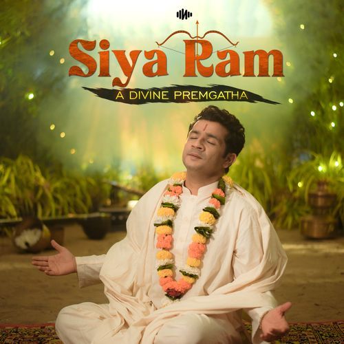 Siya Ram