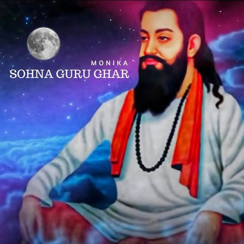 Sohna Guru Ghar