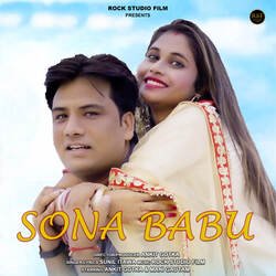 Sona Babu-OTgdBjdYGgo