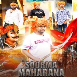 Soorma Maharana-NzkPeEZTWx4