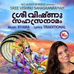 Sree Vishnu Sahasranaama Stothram