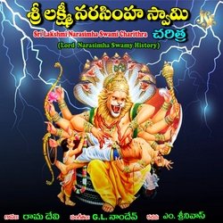 Sri Lakshmi Narasimha Swamy Charithra-XT8aQEV1AXQ