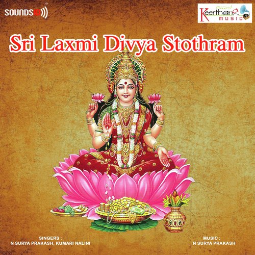 Sri Laxmi Divya Sthotram
