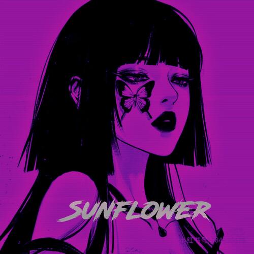 Sunflower - Sloweb + Reverb