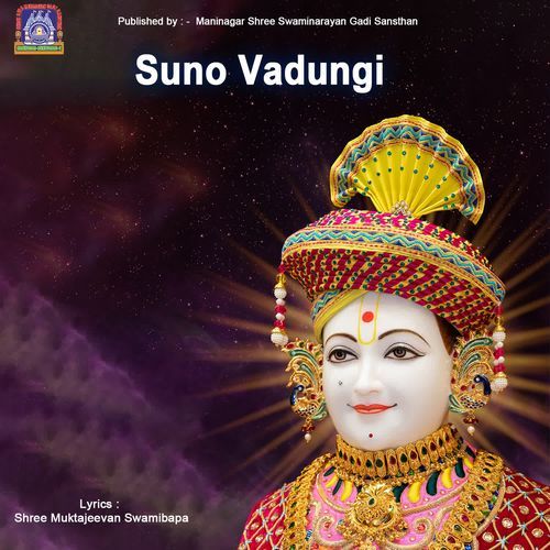 Suno Vadungi